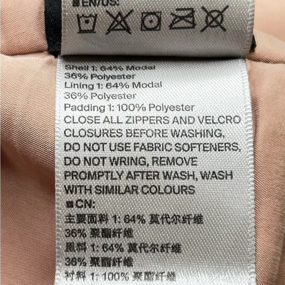 KJUS NEW Maven Lightweight Vest Size Medium‎ 38 Insulated Golf Ski NWT Clay - Picture 13 of 15